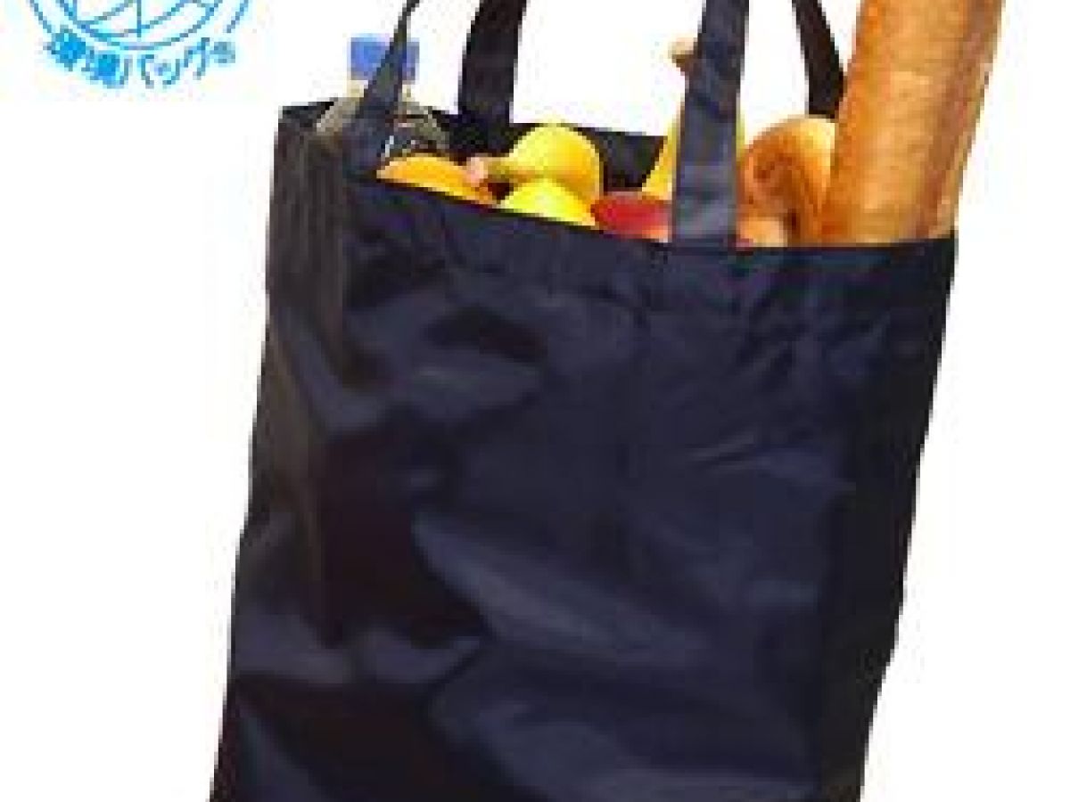 エコバッグ｜ポリエステルバッグ（9013-00）｜エコバッグライフ